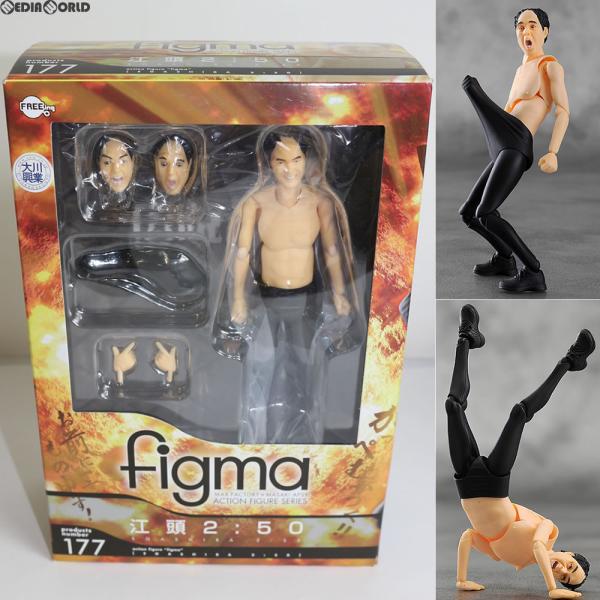 『中古即納』{FIG}figma(フィグマ) 177 江頭2:50(えがしら にじごじゅっぷん) 完...