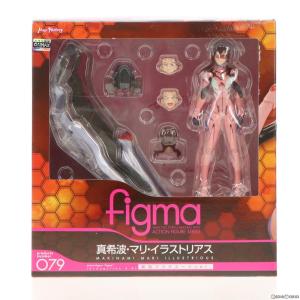 『中古即納』{FIG}figma(フィグマ) 079 真希波・マリ・イラストリアス 新型プラグスーツver. ヱヴァンゲリヲン新劇場版:破 可動フィギュア マックスファクトリー｜media-world