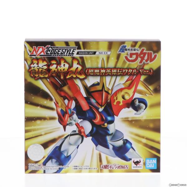 『中古即納』{FIG}魂ウェブ商店限定 NXEDGE STYLE [MASHIN UNIT] 龍神丸...