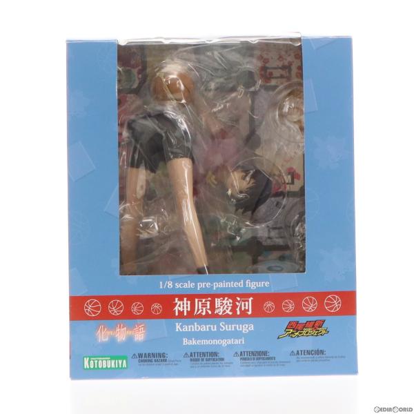 『中古即納』{FIG}神原駿河(かんばるするが) 化物語 1/8 完成品 フィギュア コトブキヤ(2...