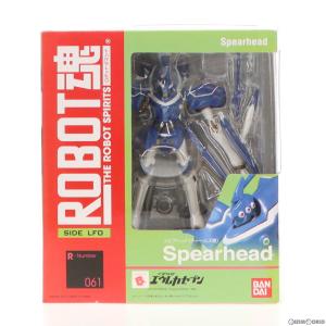 『中古即納』{FIG}ROBOT魂(SIDE LFO) スピアヘッド(チャールズ機) 交響詩篇エウレカセブン 完成品 可動フィギュア バンダイ(20100522)｜media-world