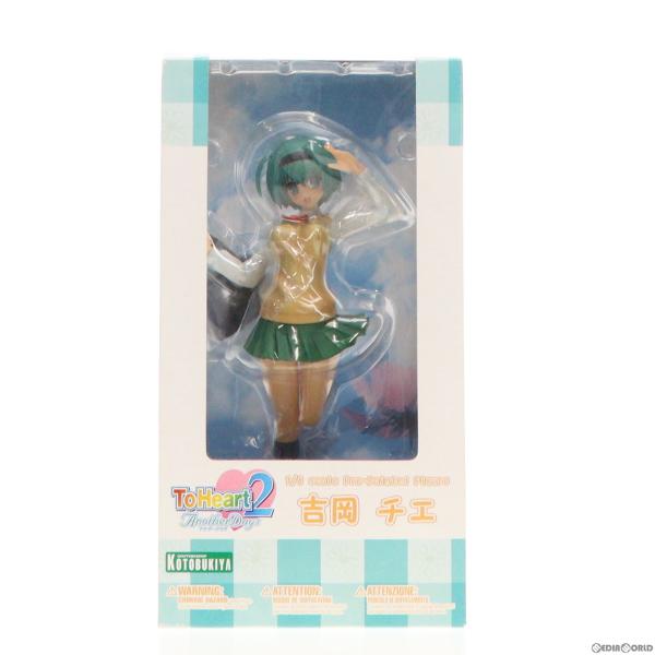 『中古即納』{FIG}吉岡チエ(よしおかちえ) ToHeart2 AnotherDays(トゥハート...