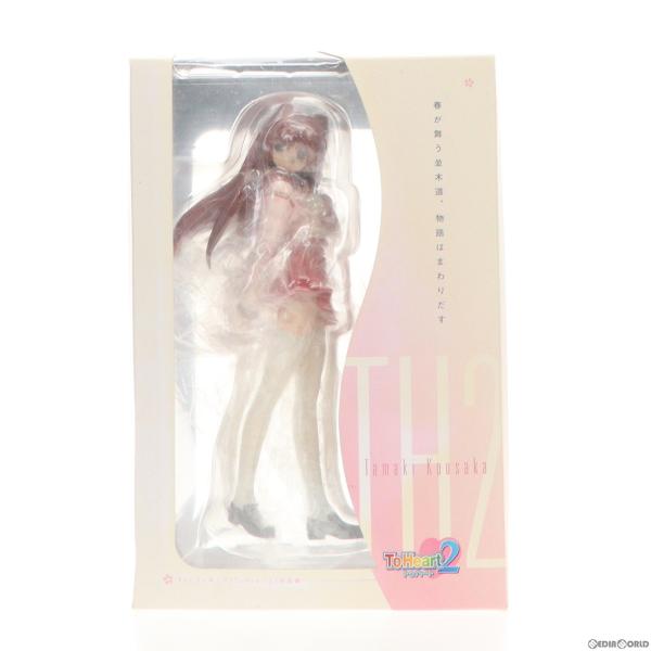 『中古即納』{FIG}向坂環(こうさかたまき) ToHeart2(トゥハート2) 1/7 完成品 フ...