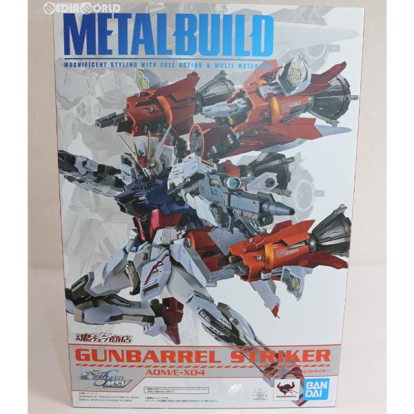 『中古即納』{FIG}魂ウェブ商店限定 METAL BUILD ガンバレルストライカー 機動戦士ガン...