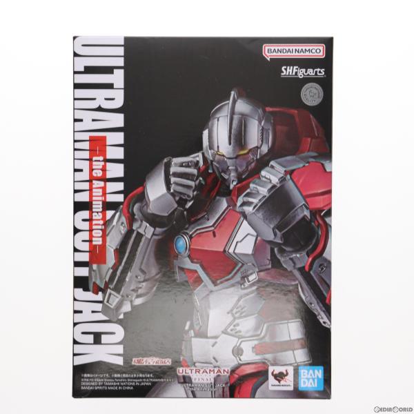 『中古即納』{FIG}魂ウェブ商店限定 S.H.Figuarts ULTRAMAN SUIT JAC...