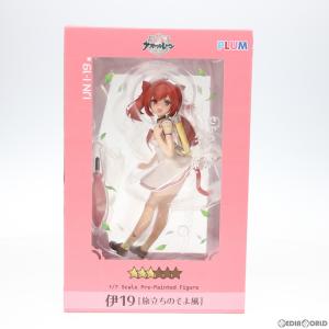 『中古即納』{FIG}PLUM直販&あみあみ限定 伊19[旅立ちのそよ風] アズールレーン 1/7 完成品 フィギュア(PF132) PLUM(プラム)(20200731)｜media-world