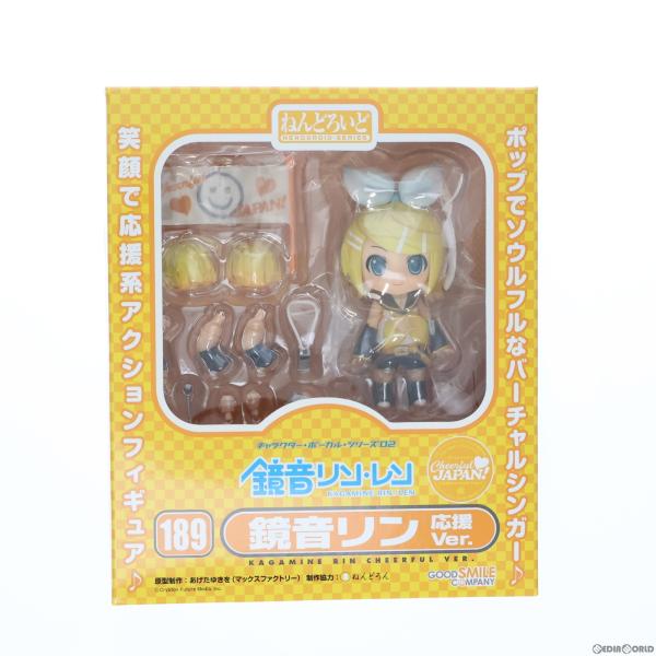 『中古即納』{FIG}GOODSMILE ONLINESHOP限定 修正パーツ欠品 ねんどろいど 1...