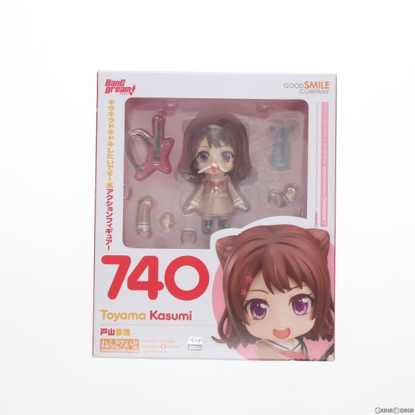 『中古即納』{FIG}ねんどろいど 740 戸山香澄(とやまかすみ) BanG Dream!(バンド...