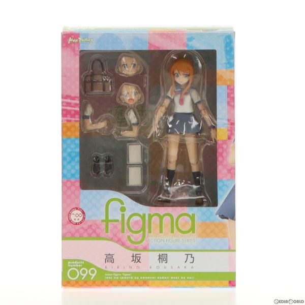 『中古即納』{FIG}figma(フィグマ) 099 高坂桐乃(こうさかきりの) 俺の妹がこんなに可...