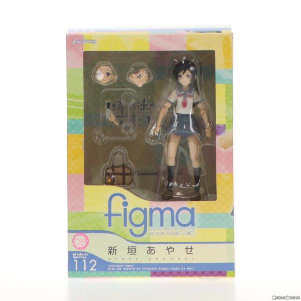 『中古即納』{FIG}figma(フィグマ) 112 新垣あやせ(あらがきあやせ) 俺の妹がこんなに...