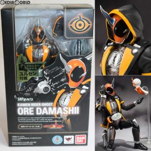 『中古即納』{FIG}初回特典付属 S.H.Figuarts(フィギュアーツ) 仮面ライダーゴースト オレ魂 完成品 可動フィギュア バンダイ(20160428)｜media-world