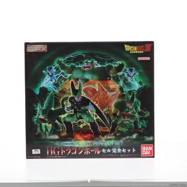 『中古即納』{FIG}プレミアムバンダイ限定 HG ドラゴンボール セル完全セット フィギュア バン...