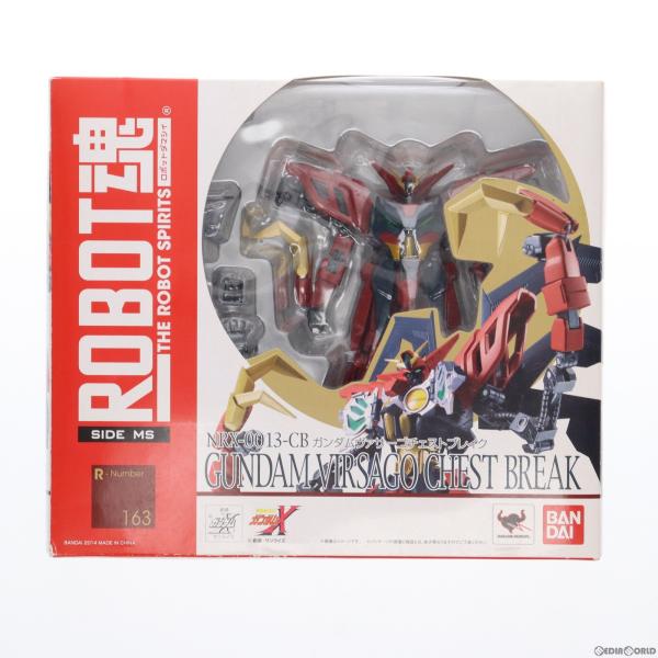 『中古即納』{FIG}ROBOT魂(SIDE MS) ガンダムヴァサーゴチェストブレイク 機動新世紀...