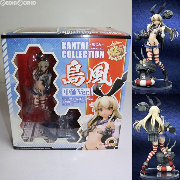 『中古即納』{FIG}島風(しまかぜ) 中破Ver. 艦隊これくしょん -艦これ- 1/8 完成品 ...