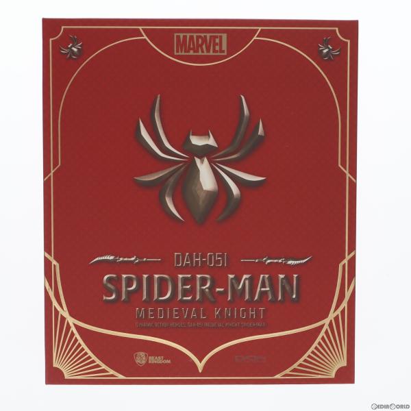 『中古即納』{FIG}ダイナミック・アクション・ヒーローズ #051 スパイダーマン(メディーバル・...