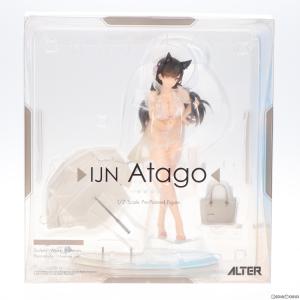 『中古即納』{FIG}愛宕(あたご) 真夏の行進曲Ver. アズールレーン 1/7 完成品 フィギュア アルター(20200618)｜media-world