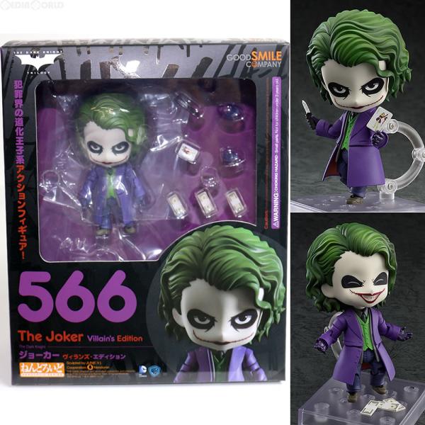 『中古即納』{FIG}ねんどろいど 566 ジョーカー ヴィランズ・エディション ダークナイト 完成...