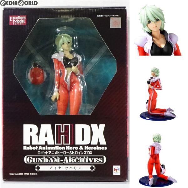 『中古即納』{FIG}エクセレントモデル RAHDX ガンダム・アーカイブス サイド4 アイナ・サハ...