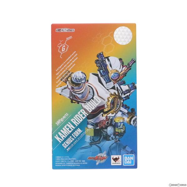 『中古即納』{FIG}魂ウェブ商店限定 S.H.Figuarts(フィギュアーツ) 仮面ライダービル...