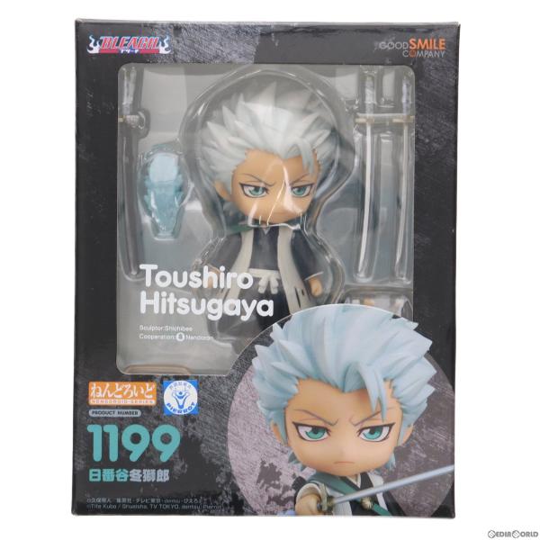 『中古即納』{FIG}ねんどろいど 1199 日番谷冬獅郎(ひつがやとうしろう) BLEACH(ブリ...