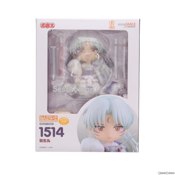 『中古即納』{FIG}ねんどろいど 1514 殺生丸(せっしょうまる) 犬夜叉 完成品 可動フィギュ...