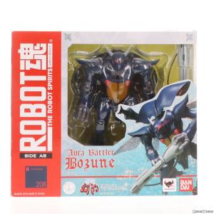 『中古即納』{FIG}ROBOT魂(SIDE AB) ボゾン(マーベル機) 聖戦士ダンバイン 完成品 可動フィギュア バンダイ(20161126)