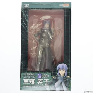 『中古即納』{FIG}Amazon限定 草薙素子(くさなぎもとこ) 攻殻機動隊 STAND ALONE COMPLEX Solid State Society 1/8 完成品 フィギュア グッドスマイルカンパニー｜media-world