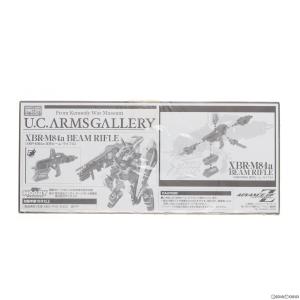 『中古即納』{FIG}MS IN ACTION!! XBR-M84a 試作ビーム・ライフル U.C.ARMS GALLERY 電撃ホビーマガジン2006年9月号付録 Zガンダム外伝 アクセサリ バンダイ｜media-world