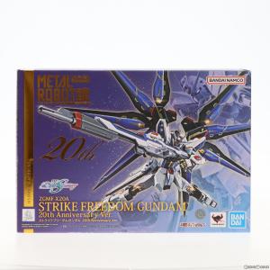 『中古即納』{FIG}魂ウェブ商店限定 METAL ROBOT魂(SIDE MS) ストライクフリーダムガンダム 20th Anniversary Ver. ガンダムSEED DESTINY フィギュア バンダイ｜media-world