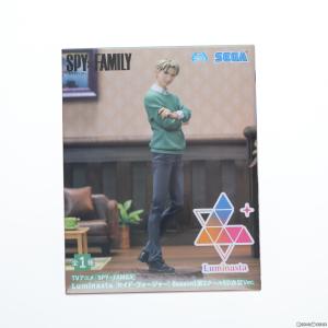 『中古即納』{FIG}ロイド・フォージャー SPY×FAMILY(スパイファミリー) Luminasta Season1第2クールED衣装Ver. フィギュア プライズ(1108842) セガ｜media-world