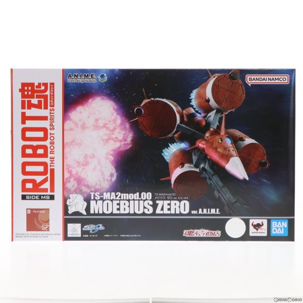 『中古即納』{FIG}ROBOT魂(SIDE MS) TS-MA2mod.00 メビウス・ゼロ ve...