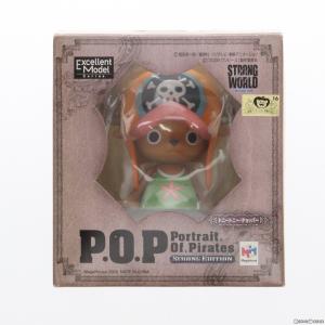 『中古即納』{FIG}Portrait.Of.Pirates P.O.P STRONG EDITION トニートニー・チョッパー ONE PIECE FILM STRONG WORLD 1/8 完成品 フィギュア メガハウス｜media-world