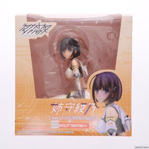 『中古即納』{FIG}ポストカード＆あみあみ限定特典付属 姉守綾乃(あねもりあやの) ラグナストライクエンジェルズ 1/7 フィギュア(AX-0156) アルファマックス｜media-world