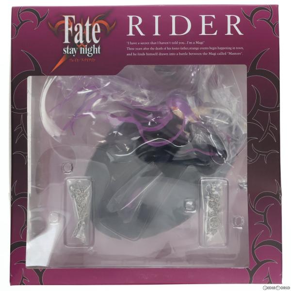 『中古即納』{FIG}ライダー Fate/stay night(フェイト/ステイナイト) 1/7 完...