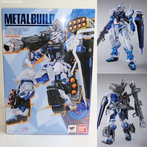 『中古即納』{FIG}METAL BUILD ガンダムアストレイ ブルーフレーム(フル・ウェポン装備) 機動戦士ガンダムSEED ASTRAY(シード アストレイ) フィギュア バンダイ｜media-world