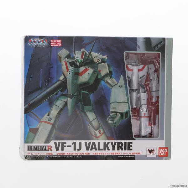 『中古即納』{FIG}HI-METAL R VF-1J バルキリー(一条輝機) 超時空要塞マクロス ...