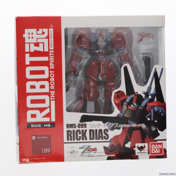 『中古即納』{FIG}ROBOT魂(SIDE MS) リック・ディアス(クワトロ・バジーナ機) 機動...