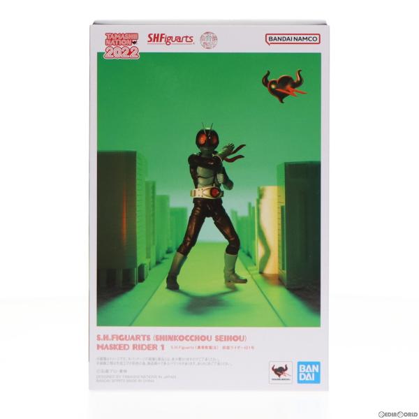 『中古即納』{FIG}S.H.Figuarts(フィギュアーツ) 真骨彫製法 仮面ライダー旧1号 T...