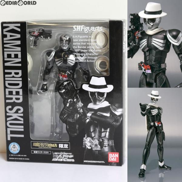 『中古即納』{FIG}魂ウェブ商店限定 S.H.Figuarts 仮面ライダースカル 仮面ライダー×...