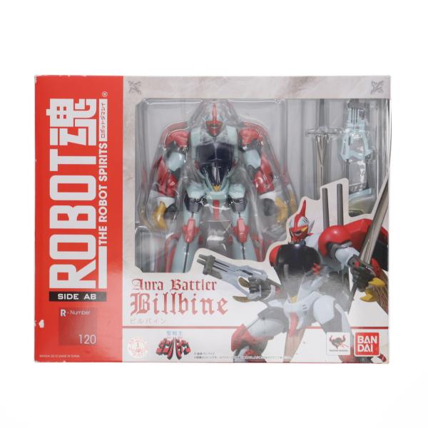 『中古即納』{FIG}ROBOT魂(SIDE AB) ビルバイン 聖戦士ダンバイン 完成品 可動フィ...