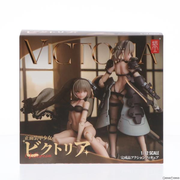 『中古即納』{FIG}正面装甲少女 ビクトリア 1/12 完成品 アクションフィギュア SNAIL ...