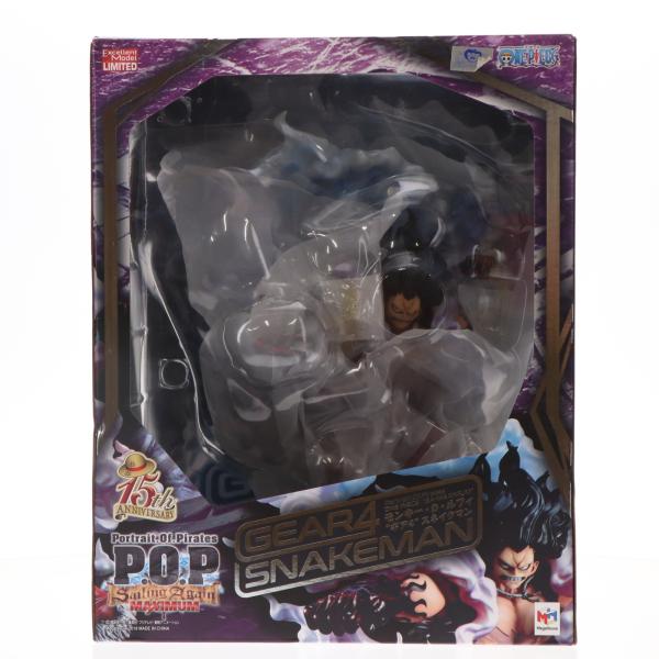 中古即納』{FIG} Portrait.Of.Pirates P.O.P SA-MAXIMUM ルフィ ギア4 