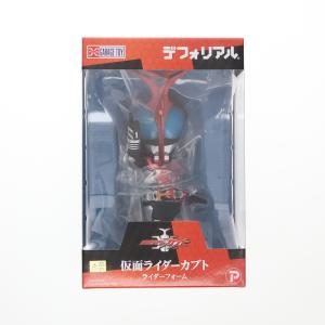 FIG} デフォリアル 仮面ライダーカブト ライダーフォーム 完成品 仮面ライダーカブト ライダーフォーム デフォリアルシリーズ