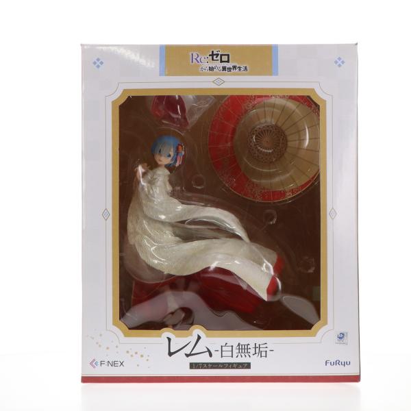 『中古即納』{FIG} F:NEX限定 レム -白無垢- Re:ゼロから始める異世界生活 1/7 完...