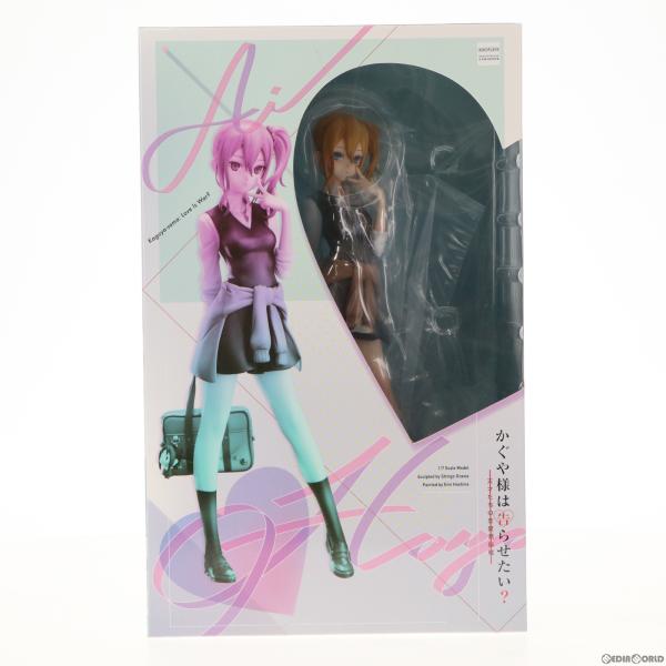 『中古即納』{FIG} あみあみ限定 早坂愛(はやさかあい) かぐや様は告らせたい〜天才たちの恋愛頭...