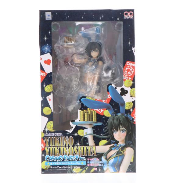 『中古即納』{FIG} CAworks 雪ノ下雪乃 カジノパーティーVer. 『やはり俺の青春ラブコ...