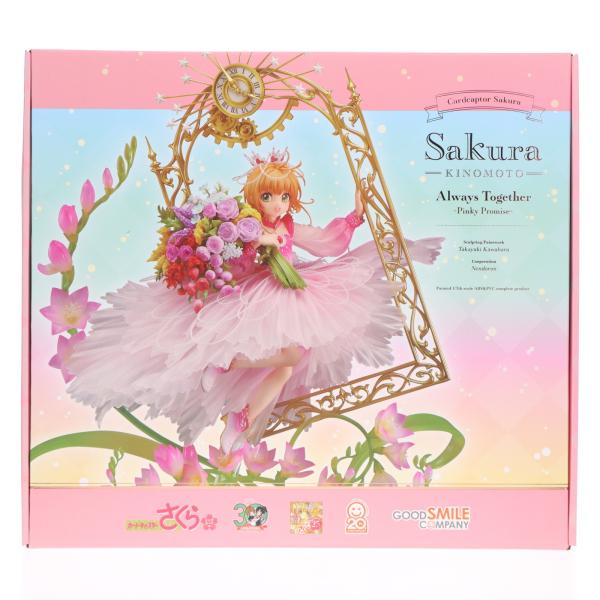 『中古即納』{FIG} CLAMP-FANS.com限定特典付属 木之本桜 Always Toget...