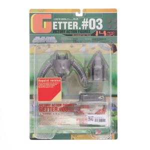 FIG} ビクトリーアクションフィギュア ゲッター3 Repaint version