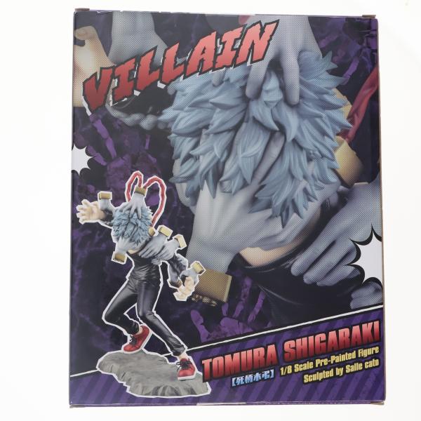 『中古即納』{FIG} ARTFX J 死柄木弔(しがらきとむら) 僕のヒーローアカデミア 1/8 ...