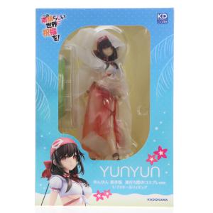 中古即納』{FIG} 通販限定 足利ヨシテル(あしかがよしてる) 戦国乙女 1